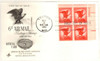 275089 - First Day Cover