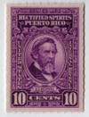 354496 - Mint Stamp(s)