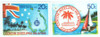 155465 - Mint Stamp(s) 