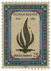 356581 - Mint Stamp(s)