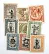 1481664 - Unused Stamp(s) 