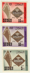 250335 - Mint Stamp(s) 