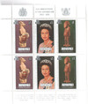 562477 - Mint Stamp(s) 