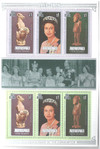 742998 - Mint Stamp(s) 