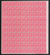 544375 - Mint Stamp(s)