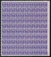 544376 - Mint Stamp(s)