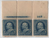 725643 - Unused Stamp(s) 