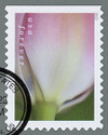 1433131 - Used Stamp(s)