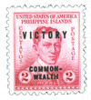 354340 - Mint Stamp(s)