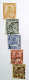 1488113 - Used Stamp(s)