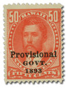 1489877 - Mint Stamp(s) 