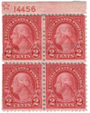 941108 - Unused Stamp(s) 