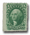 1458050offer - Mint Stamp(s) 