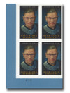 1474236 - Mint Stamp(s)