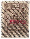 319538 - Mint Stamp(s)