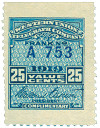 305619 - Mint Stamp(s)