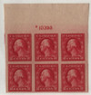 337711 - Unused Stamp(s) 