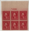 337711PB - Unused Stamp(s) 