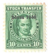 1371845 - Mint Stamp(s)