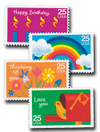 1501685 - Mint Stamp(s)