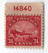 714212 - Mint Stamp(s)