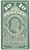 928291 - Mint Stamp(s)