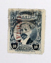 1508789 - Used Stamp(s) 