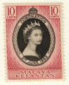 213208 - Mint Stamp(s)