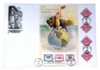 1033336 - First Day Cover