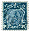 353933 - Mint Stamp(s)