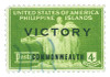 354344 - Mint Stamp(s)