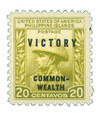 354367 - Mint Stamp(s)