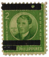 353339 - Mint Stamp(s)