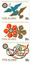 157033 - Mint Stamp(s)