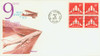 275249 - First Day Cover