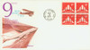 275249FDC - First Day Cover