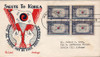 345837 - First Day Cover