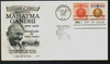 301568 - First Day Cover