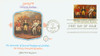 306723 - First Day Cover