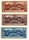 163940 - Mint Stamp(s)