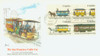 309682 - First Day Cover