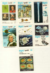 144274 - Mint Stamp(s) 