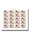 1526444 - Mint Stamp(s)