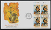 316136FDC - First Day Cover