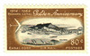 272553 - Mint Stamp(s) 