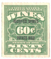 354469 - Mint Stamp(s)