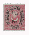 261108 - Mint Stamp(s)