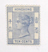 1537686 - Unused Stamp(s) 