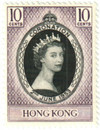 188915 - Mint Stamp(s) 