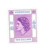 1367596 - Mint Stamp(s)